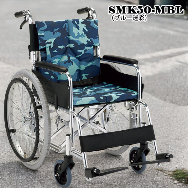マキテック　車いす 自走式 車椅子 SMK50　セミオーダー　折りたたみ車いす　アルミ製　予備シートプレゼントキャンペーン中