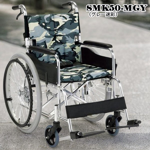 マキテック　車いす 自走式 車椅子 SMK50　セミオーダー　折りたたみ車いす　アルミ製　予備シートプレゼントキャンペーン中