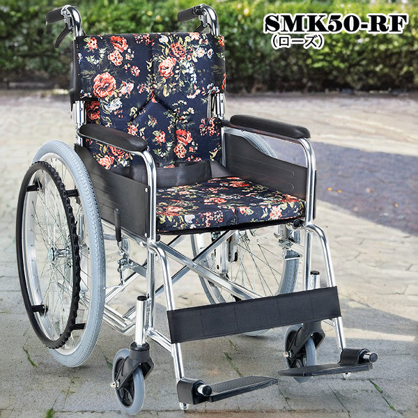 マキテック　車いす 自走式 車椅子 SMK50　セミオーダー　折りたたみ車いす　アルミ製　予備シートプレゼントキャンペーン中