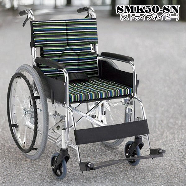 マキテック　車いす 自走式 車椅子 SMK50　セミオーダー　折りたたみ車いす　アルミ製　予備シートプレゼントキャンペーン中