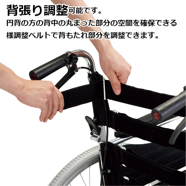 マキテック　介助式車椅子 車いす SMK30  セミオーダー 折りたたみ車いす アルミ製 予備シートプレゼントキャンペーン中
