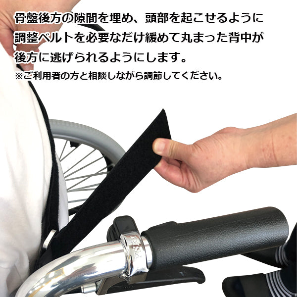マキテック　介助式車椅子 車いす SMK30  セミオーダー 折りたたみ車いす アルミ製 予備シートプレゼントキャンペーン中
