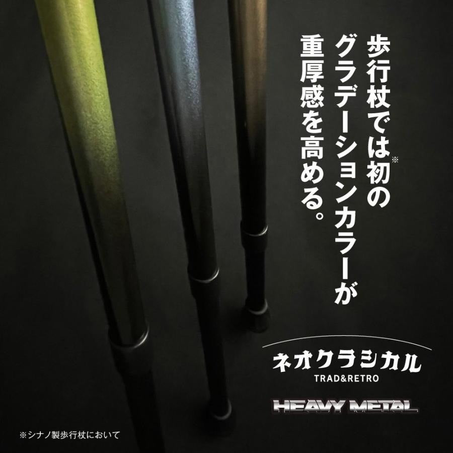 シナノ ネオクラシカル+  伸縮杖 ステッキ メンズ用 レディース用 長さ：80-95cm(2.5cm間隔)