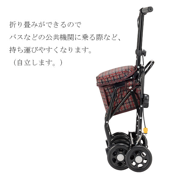 シルバーカー コンパクト マキテック スリムムーヴ SX-15