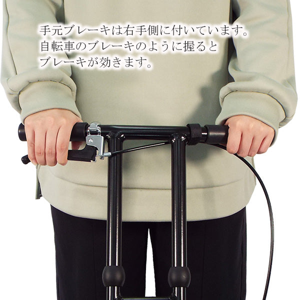 シルバーカー コンパクト マキテック スリムムーヴ SX-15