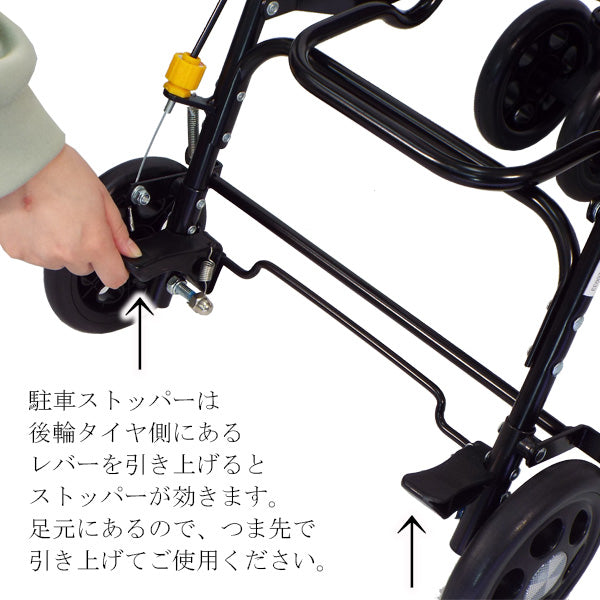シルバーカー コンパクトシルバーカー スリムムーブ マキテック SX-15