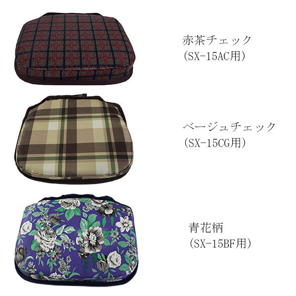 座面シート　シルバーカー コンパクト マキテック スリムムーヴ SX-15　専用部品