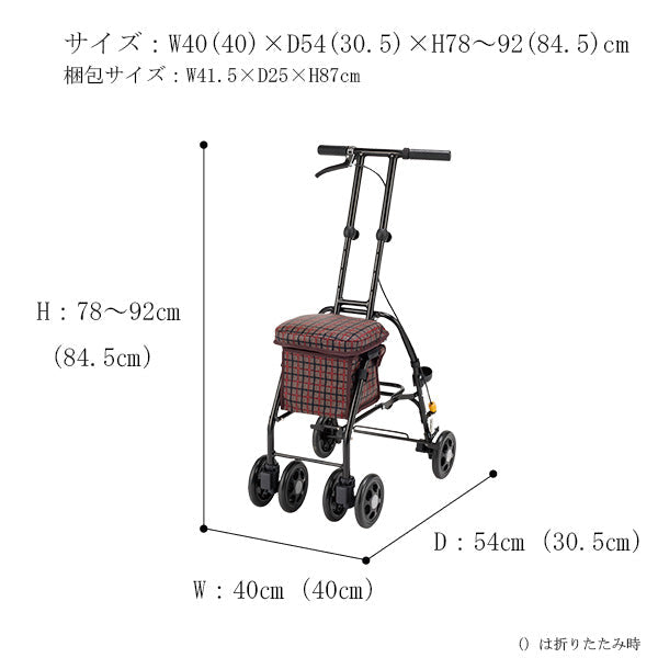 【美品】マキテック シルバーカー スリムムーヴ SX-15 ベージュチェック マキテック シルバーカー スリムムーヴ ベージュチェック