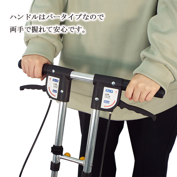 シルバーカー コンパクト マキテック レジェ SX-4