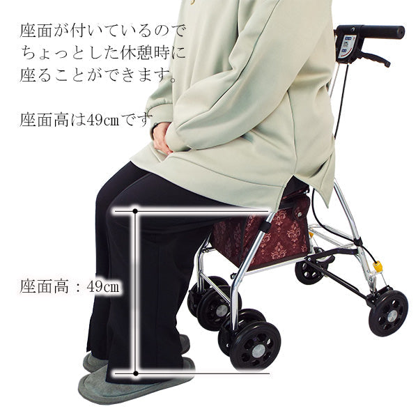 ご希望商品×4 シルバーカー コンパクトシルバーカー レジェ マキテック SX-4 手押し車