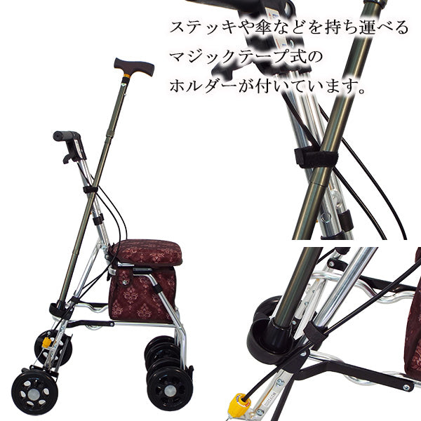 シルバーカー コンパクト マキテック レジェ SX-4