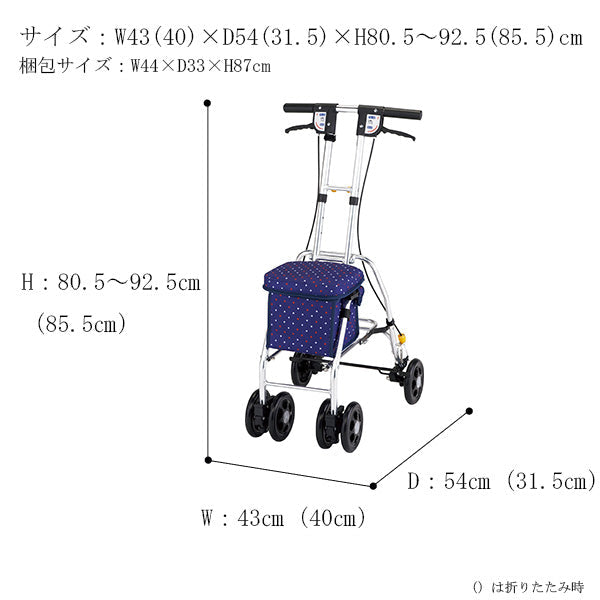 シルバーカー☆SIST02,CAT006333,未使用品に近い美品、収納2か所、【こちらは店舗です。浜村鹿野温泉ICから3分 買取本舗 宮本リサイクル 営業時間９～１９時 定休日水曜日】 Tacaof ○割引クーポン対象○ シルバーカー 幸和製作所 テイコブ