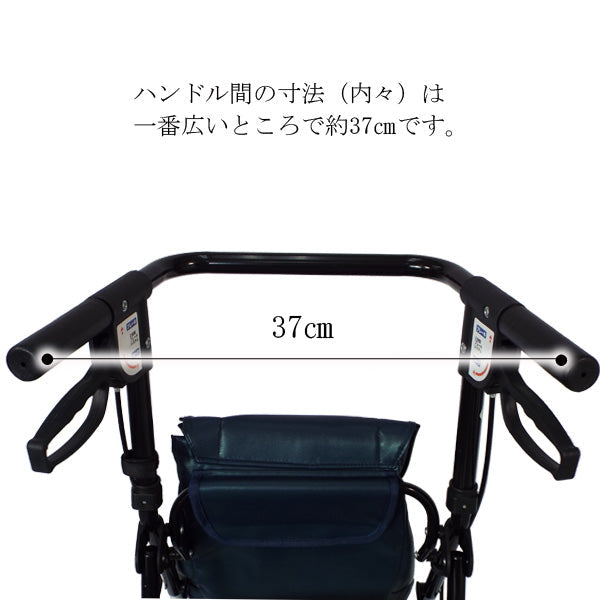 シルバーカー U字型ハンドル アンティ マキテック UX-2 手押し車