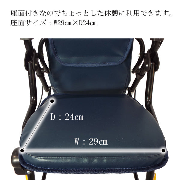 シルバーカー U字型ハンドル アンティ マキテック UX-2 手押し車