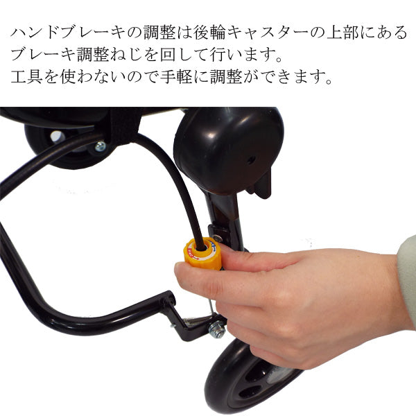 シルバーカー U字型ハンドル アンティ マキテック UX-2 手押し車