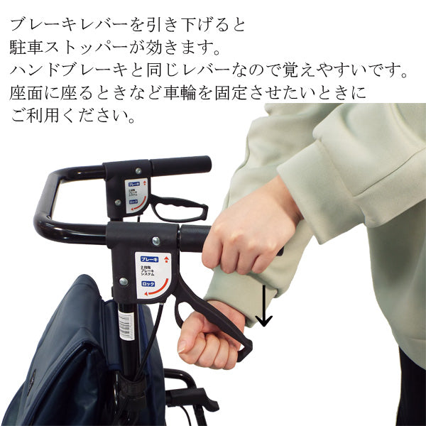シルバーカー U字型ハンドル アンティ マキテック UX-2 手押し車