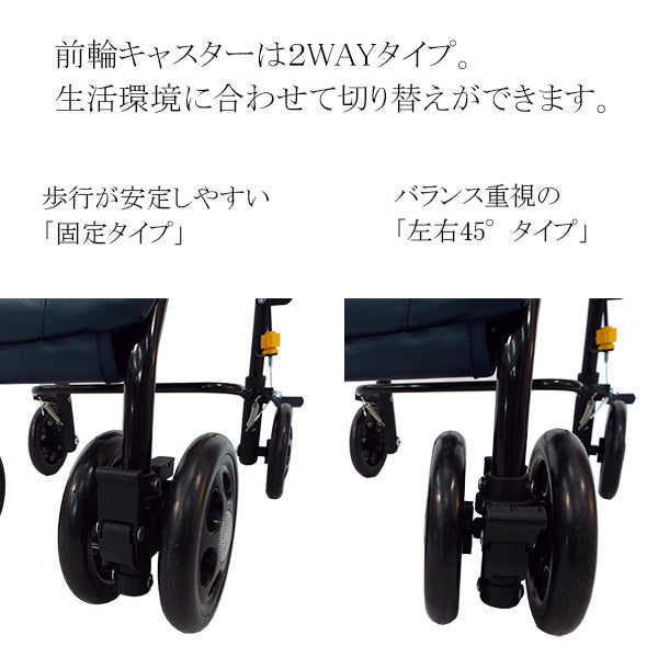 シルバーカー U字型ハンドル アンティ マキテック UX-2 手押し車