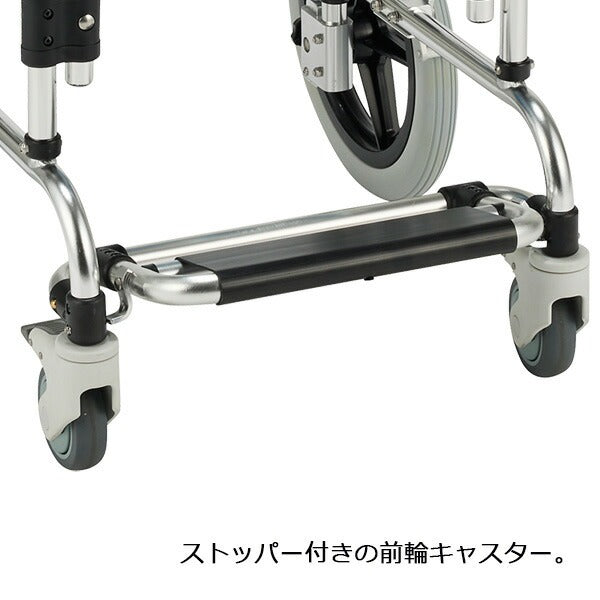 浴用キャリー シャワーキャリー  パーキング付 シャワーチェア 入浴補助  YC-70BL