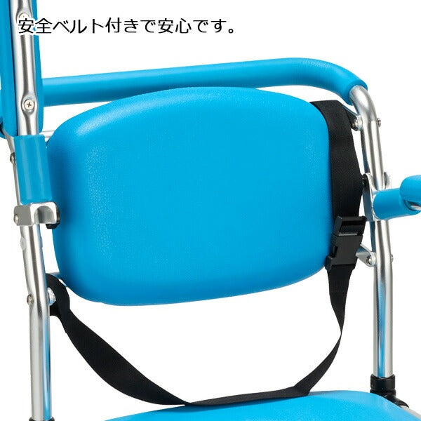 浴用キャリー シャワーキャリー  パーキング付 シャワーチェア 入浴補助  YC-70BL
