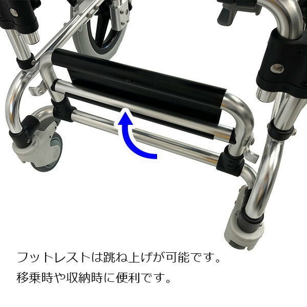 浴用キャリー シャワーキャリー  パーキング付 シャワーチェア 入浴補助  YC-70BL