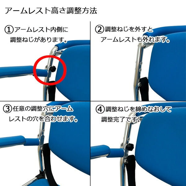 浴用キャリー シャワーキャリー  パーキング付 シャワーチェア 入浴補助  YC-70BL