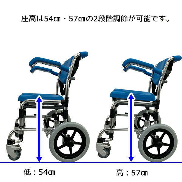浴用キャリー シャワーキャリー  パーキング付 シャワーチェア 入浴補助  YC-70BL