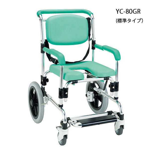 浴用キャリー シャワーキャリー  入浴/排泄/移動介助  YC-80GR　YC-846GR