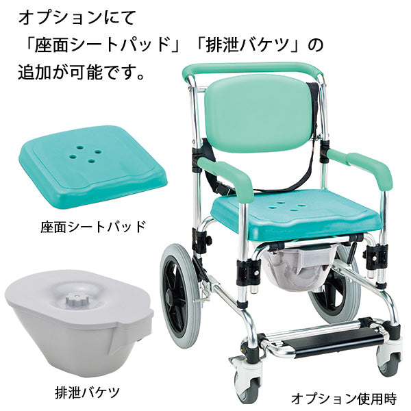 浴用キャリー シャワーキャリー  入浴/排泄/移動介助  YC-80GR　YC-846GR