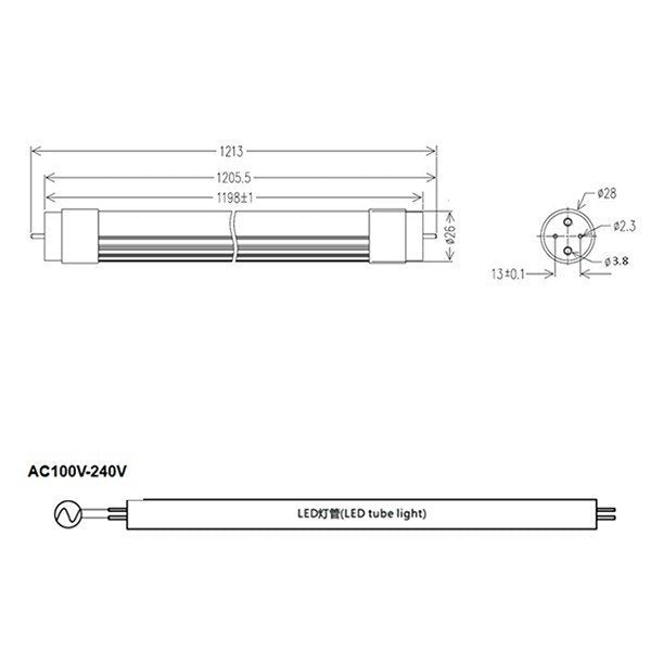 直管型ledランプ　コロナ対策 抗菌LED  LED 蛍光灯 40W 相当 口金G13 高効率 昼白色 MPL-T8-16/20A 防カビ 光触媒 消臭 1198mm 　