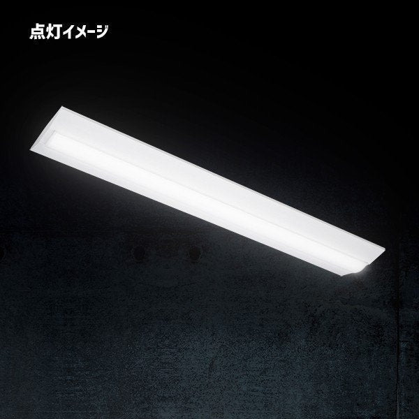 抗菌 コロナウィルス不活化確認 40形蛍光灯2灯相当 150幅 マキテック ベースライト LED トラフ型 非調光 定格出力