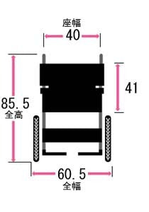 カワムラ介助用車椅子 KV16-40SB カワムラサイクル 車椅子 軽量 コンパクト ふわりす KF16-40(42