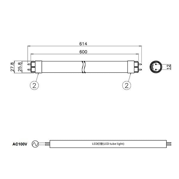 直管型ledランプ 蛍光灯 LED 20W 相当 口金 G13 口金回転式