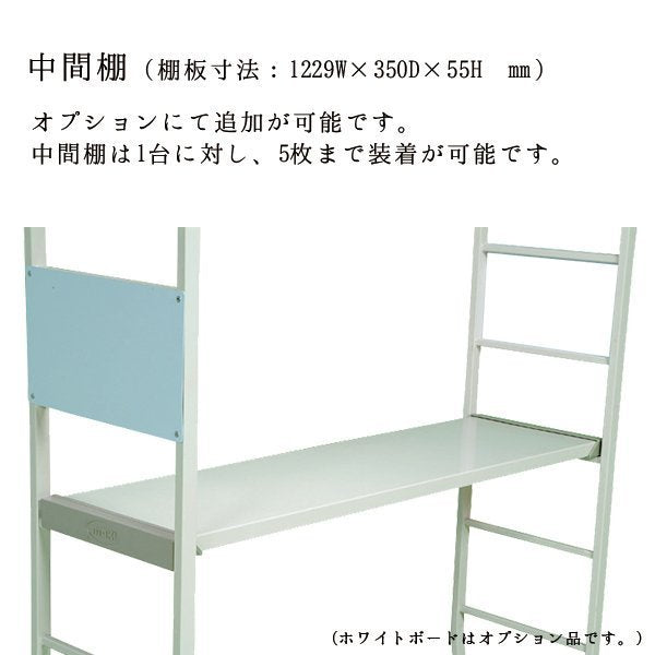 バランスカート 六輪台車 1305W×425D×1507H 耐荷重300KG 両袖付き MJC-6-2 【2営業日での出荷予定】