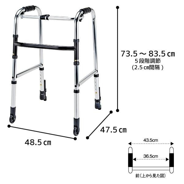 歩行器 歩行車 マキテック 高齢者 軽量 折りたたみ 固定型 ミニタイプ 前輪 固定キャスター 重さ3.4g　HKM-110