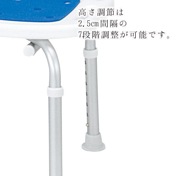 シャワーベンチ シャワーチェア 背付き シャワーベンチ ブルー SB-61BL